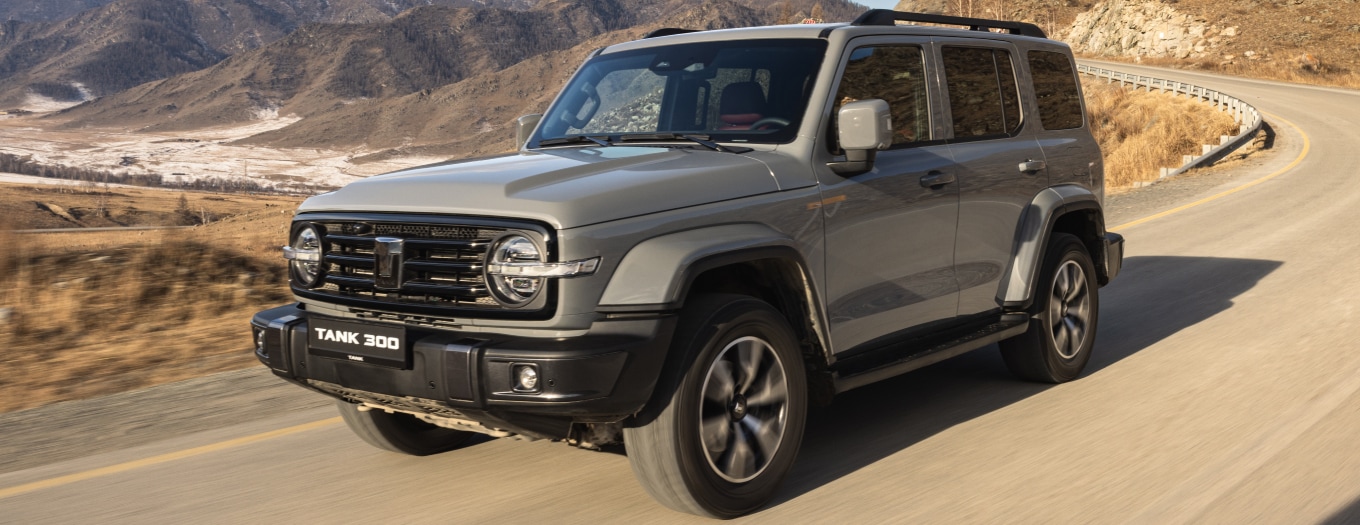 Обновленный TANK 300 в продаже: стиль в городе, уверенность на бездорожье